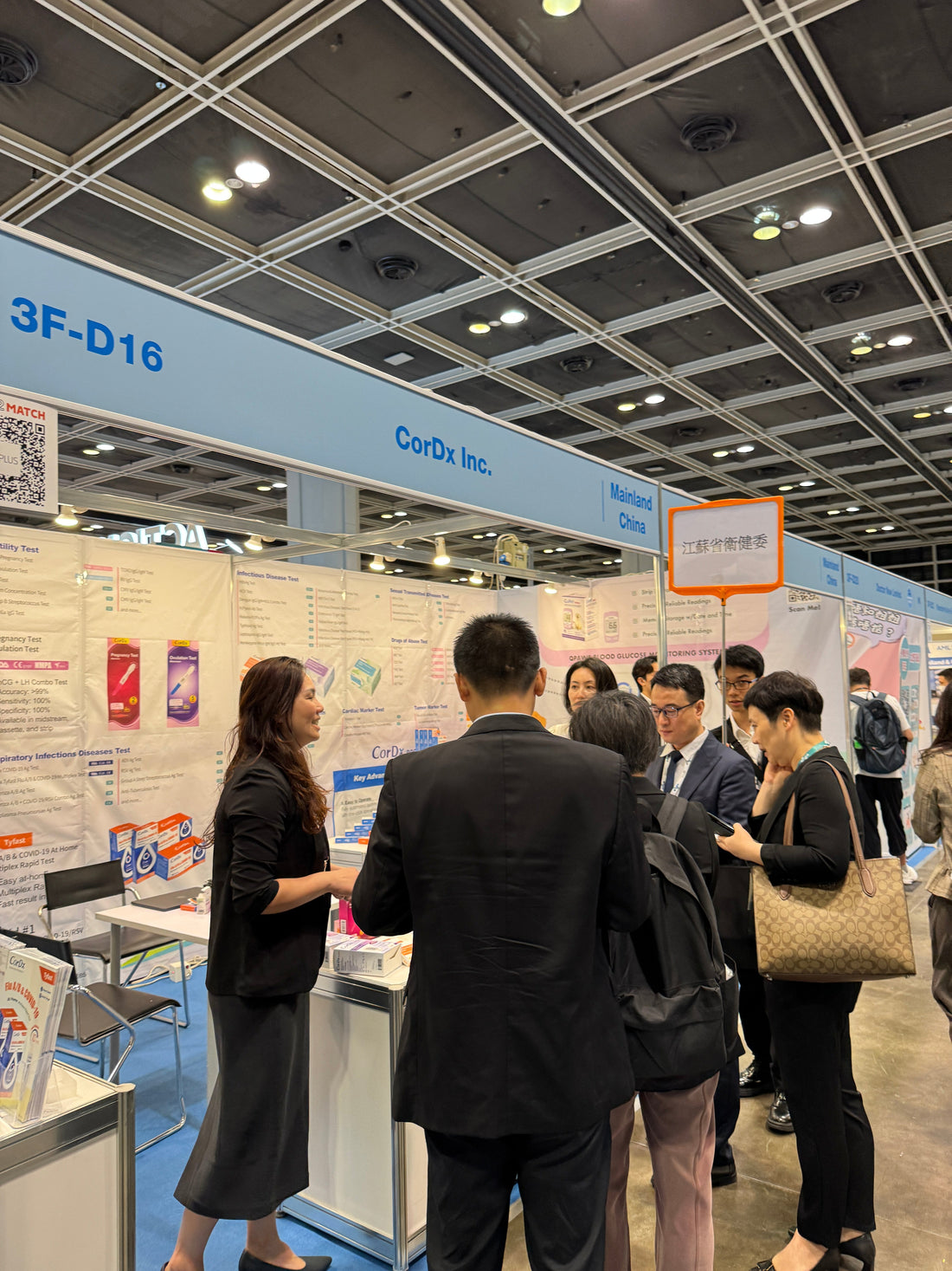CorDx Showcased Global Diagnostic Innovation at HKTDC Medical and Healthcare Fair in Hong Kong